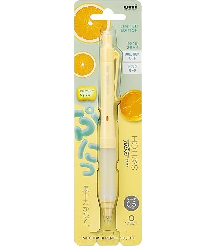 Amazon.co.jp: 三菱鉛筆 限定 シャープペン アルファゲル スイッチ 0.5